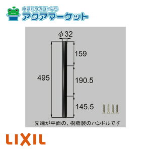 LIXILEgXe@ [ZDC402]@ؖڒo[nh hAi