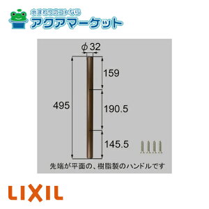 LIXILEgXe [ZDC403] ؖڒo[nh hAi