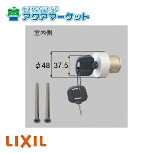 LIXILEgXe [ZDCY123B]@ZLeB[T^[ փhAi