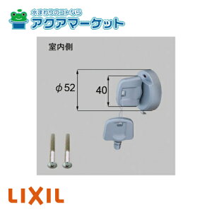 LIXILEgXe [ZDDP851] ZLeB[T^[ փhAi