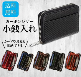 楽天市場 ミニ 財布 プチプラ カラーネイビー メンズ財布 財布 ケース バッグ 小物 ブランド雑貨の通販