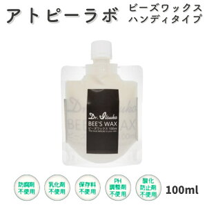 hN^[CcR r[YbNX Ags[{ nfB^Cv r[YWAX ێ ~ 100ml Atopylabo Dr.Itsuko