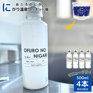 j[AI ɂ艷 Ags[{ ӂ̂ɂ t̃^Cv ۑɕ֗ Dr.Itsuko ɂ 500ml×4{