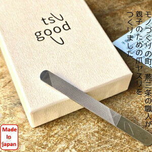 yK̔Xz ܂₷ { gcX qǂp  lC Mtg v[g lCPA O  gc₷