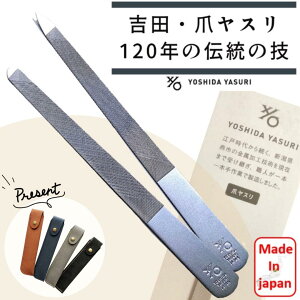 gcX ܂₷ ߂₷ }bgVo[ { XeX Mtg v[g 蕨 lC lCPA ܃PA ܍ ܃X ܖ ܂݂ gc₷ g₷ 