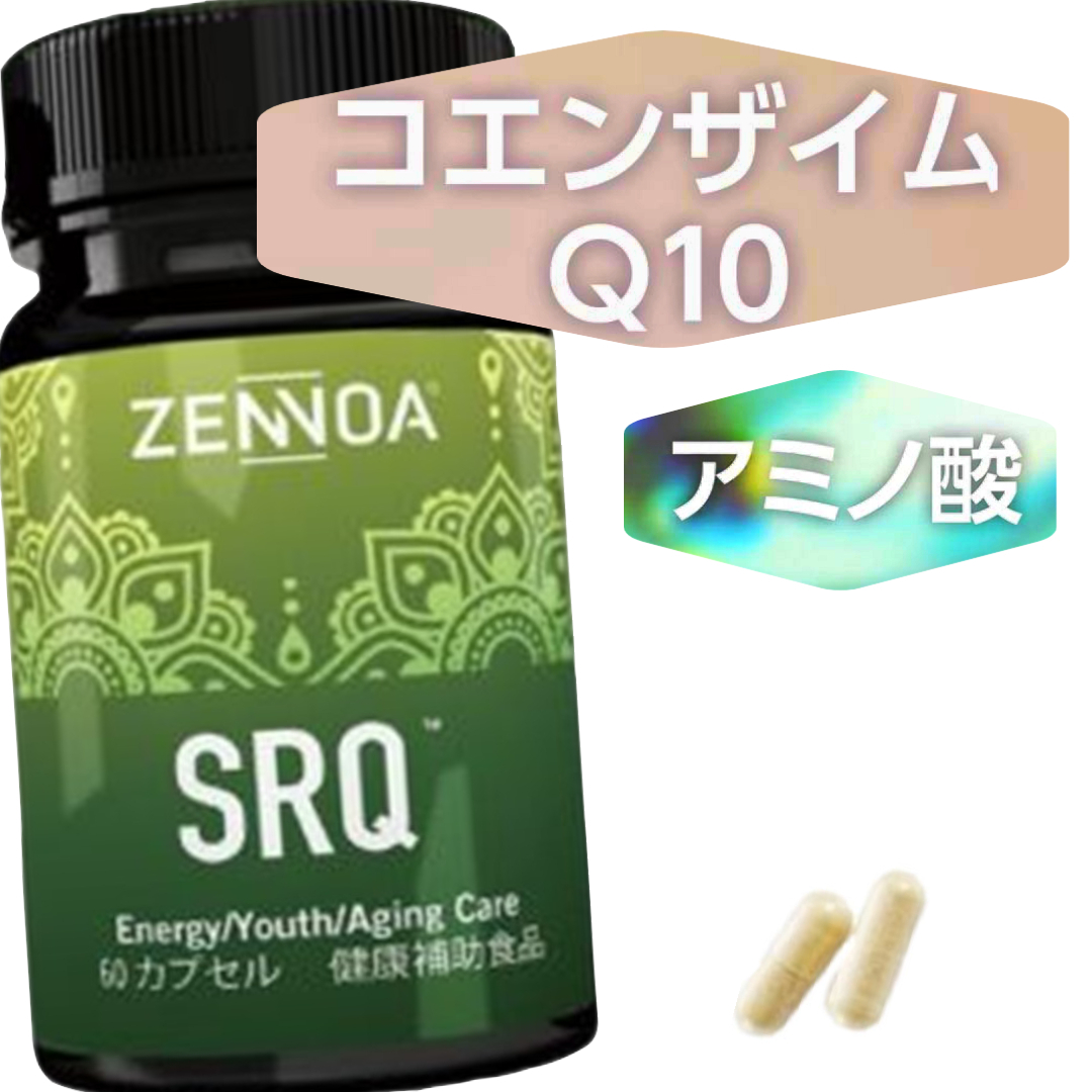 ゼンノア SRQ サラシア コエンザイムq10 ミトコンドリア 健康補助食品 60カプセル | AquaMint（アクアミント）