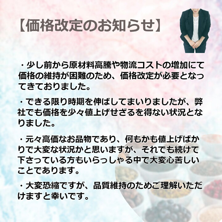 楽天市場】ゼンノア コアケア タラ肝油 オメガ3 サプリ オメガ脂肪酸 