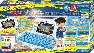 TRi i]gLPad L[{[hZbg pbh Wc̐^ Av100ȏ 萔2,000ȏ gpdrP3×4{ drʔ iu{̂̂݁iL[{[h