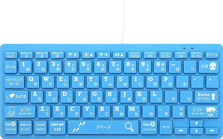 楽天市場】名探偵コナン ナゾトキPad キーボードセット 謎解きパッド 