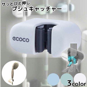 bvz_[ V[tbN StbN Jsv h قz_[ ω׏d 5kg ϋv S bvNbv Ǌ| [ ȃXy[X bvnK[ oX[ gC L