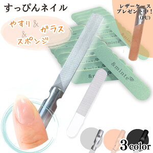 ܂₷ ܖ lCVCi[ 3_Zbg ߂݂ ܂݂ sJsJ cc ܃X lCPA ҂ WFlCIt v[g X|W20{Zbg KX XeX 