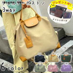 g[gobO V_[obO sobO sobN {XgobO A藷s 1 fB[X TuobO s΂ }U[YobO ʋ ʊw  킢 W K oY y