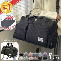 楽天市場】ボストンバッグ レディース 旅行 軽量（バッグ｜バッグ 