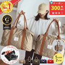 【限定300円クーポン配布中!!お買物マラソン】 旅行バッグ 旅行バック ボストンバッグ キャリーオンバッグ レディース メンズ 旅行かばん シンプル マザーズバッグ スポーツ おしゃれ かわいい 旅行 修学旅行 ジム ヨガ 出産 入院 部活 軽量 大容量 1泊 2泊 2サイズ 1062b