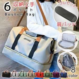 sobO sobN {XgobO q s΂ Jo jp pbh qǂ Cws w w X|[c 킢 |Pbg s W  y e1-2 @