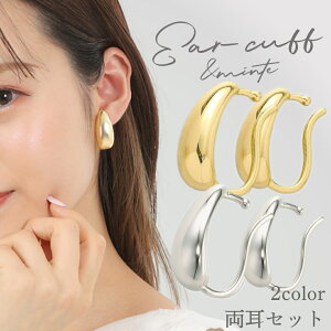 C[Jt Ԃ hbv ^ l fB[X  CJt gh Vv d˕t EFAO ؍  Y Vo[ S[h v`v 1103