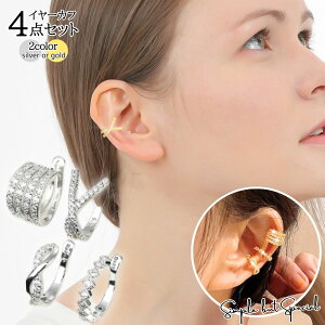 C[Jt 4_Zbg jbPt[ NX CO l fB[X Ўp 킢 CJt gh Vv d˕t EFAO ؍  Vo[ S[h v[