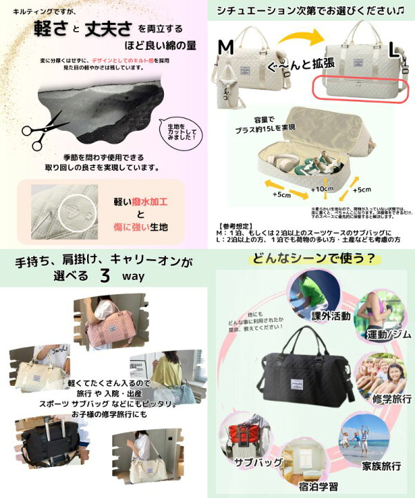 楽天市場】旅行バッグ 旅行バック ボストンバッグ ボストンバック 