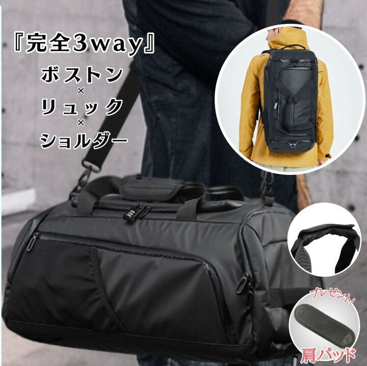 ボストンバッグ ビジネス メンズ トラベルバッグ ウェット＆ドライ ジムバッグ 大容量 旅行 軽量(褐色) ボストンバッグ 旅行バッグ ビジネス  メンズ トラベルバッグ ウェット＆ドライ ジムバッグ 大容量 収納( ボストンバッグ 旅行バッグ ビジネス メンズ トラベルバッグ ウェット＆ドライ ジムバッグ 大容量 収納(褐色)