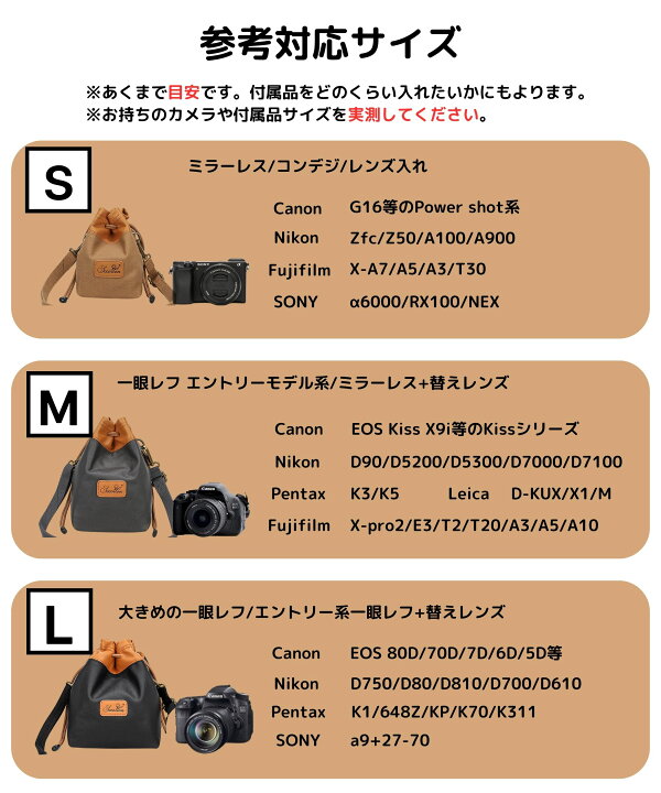 楽天市場】カメラケース カメラポーチ コンパクト カメラバッグ ビデオ 
