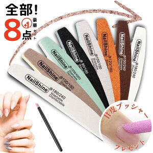 lCt@C Zbg 8 vbV[ ₷ X|Wt@C ܂₷ lCIt WFlC lC t@C  G[{[h ANt@C X|Wobt@[ lCVC