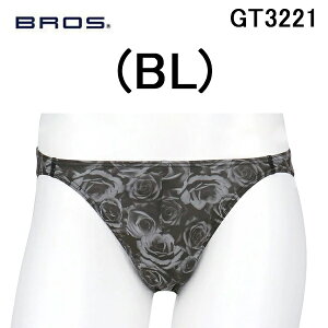 R[ BROSuX YR[ ̃tg KL[v niRgopc Y u[t pc O am MENS WACOAL jp K lCuh IV fC[  