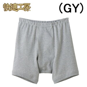 O[ KH[ GUNZE am X  Y tBbg{NT[ OJ {NT[pc 100% LPA I[V[Y pc p j Ci[ lC uh N fC[ Vv