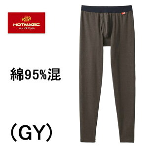 GUNZE O[ zbg}WbN Y am  Y^Cc O ȍ Xgb` N OZ[ j fC[ K H~ 炩 ǎ \tg Sn bNX O IX