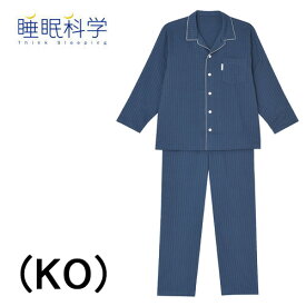 楽天市場 父 誕生日プレゼント パジャマ ブランドワコール の通販