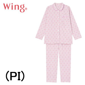 パジャマ レディース 綿100 の人気商品 通販 価格比較 価格 Com パジャマ レディース 綿100 の人気商品 通販 価格比較 価格 Com