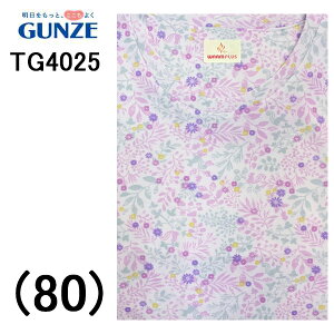 GUNZE O[ WARM PLUS fB[X pW} ȍ _{[jbg ۉ  MtgbsO a ̓ v[g pI œK iCgEGA wl lCuh  I