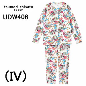 �E�B���^�[�Z�[�� 10%OFF SALE ���R�[�� Wacoal Tsumori Chisato �c�����`�T�g ���� ���f�B�[�X �p�W���} �ܖ��� ������ ��100% �����N�� ���� ���{�� �������� ���� ������ ���� ����OK �v���[���g �H