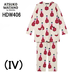 10%OFF Z[ R[ }^mAcR Wacoal Matano Atsuko  fB[X pW} ȍ Lgjbg  MtgbsO a [EGA NX}X IV  lCu