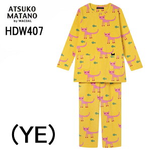 10%OFF Z[ R[ }^mAcR Wacoal Matano Atsuko  fB[X pW} }CNt[Xf  MtgbsO a [EGA NX}X IV  lC