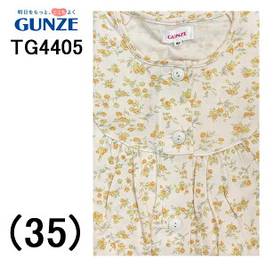 GUNZE O[ fB[X pW} 100% X[X g146`154cm̕ɂ OJ v`TCY K  MtgbsO a v[g œK e iCgEGA wl u