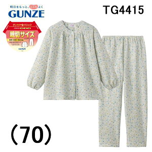 GUNZE O[ fB[X pW} \tgLg ȍ g146`154cm̕ɂ OJ v`TCY n  MtgbsO a v[g œK e iCgEGA wl lC