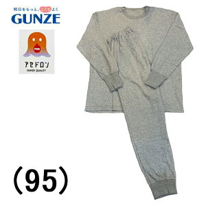 GUNZE O[ t@C[ AZh  YpW} ȍ wۉ d˕zt a  MtgbsO œK iCgEGA [EGA _{[jbg am lCu