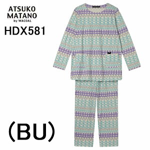 10%OFF Z[ R[ }^mAcR Wacoal Matano Atsuko  fB[X pW} 100% V  a [EGA œK NX}X IV  lCuh 쉷q 났 