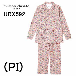 yVX[p[Z[ 10%OFF Z[ R[ Wacoal Tsumori Chisato c`Tg  9pc fB[X pW} OJ Vc^Cv 100% X[X     uh 