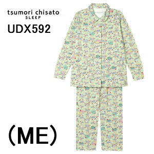 R[ Wacoal Tsumori Chisato c`Tg  9pc fB[X pW} OJ Vc^Cv 100% X[X  MtgbsO    uh OK v[