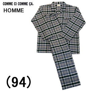 COMME CI COMME CA RVRT GUNZE O[ YpW} VcpW} OJ 100%  lN n  MtgbsO a v[g œK iCgEGA H~ v