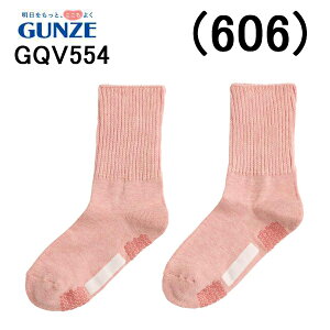 �O���[ GUNZE ���K�H�[ ���f�B�[�X �\�b�N�X �ȍ� ��������������� �����O�Z���[ ���E�ȒP �ȍ� ���ׂ�~�ߕt�� �V�j�A 22-24�Z���` �������d�l �v�����݌v �֗� �I�[���V�[�Y�� �\�t�g��