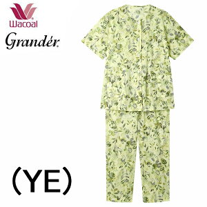 Z[ 30%OFF R[ Wacoal Grander ~ZX wl OJ O_[151cm 5 Opc fB[X pW}  100%  ̓ Mtg OK  lC uh  I