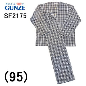 Z[ 20%OFF GUNZE O[ COOLMAGIC N[}WbN zH YpW} 100% ݖ OJ Mtg ̓ v[g pI a œK am lCuh j IV fC