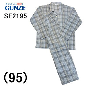 Z[ 20%OFF GUNZE O[ N[}WbN YpW} OJ 100% zH Mtg hV̓ a v[g pI œK am lCuh j IV fC[  