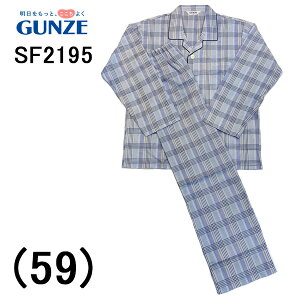 ubNtCf[ Z[ 20%OFF GUNZE O[ N[}WbN YpW} OJ 100% zH Mtg a v[g pI œK am lCuh j IV fC