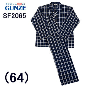 Z[ 20%OFF GUNZE O[ IN SLEEPER dl eDږ 100%  YpW} OJ ߃TbJ[ `FbN e[[ VcpW} Mtg ̓ œK am lCuh j 