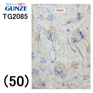 GUNZE O[ fB[XpW} OJ 100% V ێH RۖhLH  炩  MtgbsO Lk  jbg a v[g œK ̓ e iC