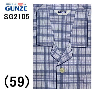 Z[ 20%OFF GUNZE O[ Ή YpW} 100% OJ Mtg v[g ۉH a œK V am lCuh j IV fC[ VjA l 30 40 50