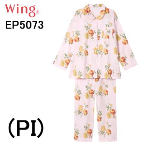 R[ Wing Wacoal fB[XpW} AeB[N[Y 100% ݕt dK[[f OJ  MtgbsO ̓ a uh ޏ IV   wl 